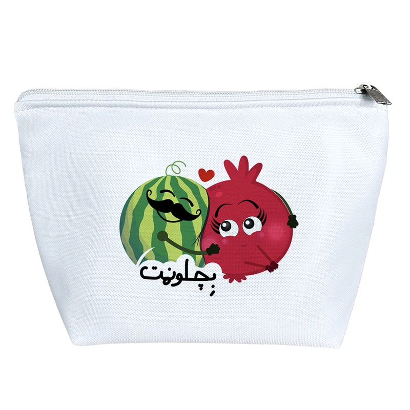 کیف لوازم آرایش دخترانه خندالو مدل شب یلدا کد 10806