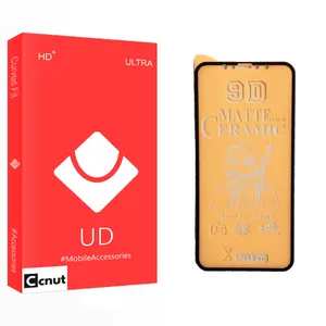 Coconut UD Glass Screen Protector For Apple موبایل اپل  iphone Xs/ 11 pro