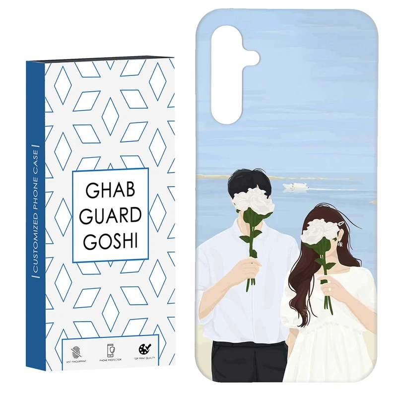 کاور قاب گارد گوشی طرح عاشقانه کد Dimo-701 مناسب برای گوشی موبایل سامسونگ Galaxy A54