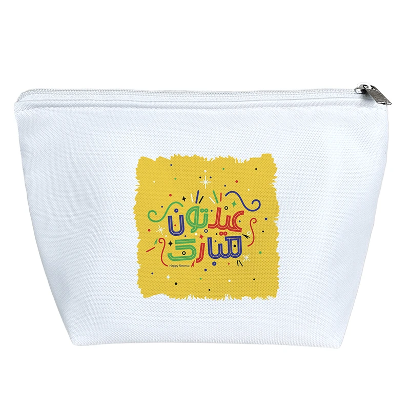 کیف لوازم آرایش دخترانه خندالو مدل عیدتون مبارک کد H727