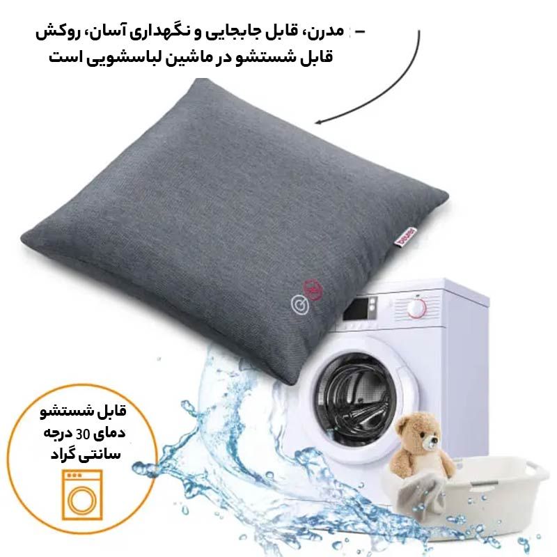 ماساژور برقی بیورر مدل MG135 -  - 4