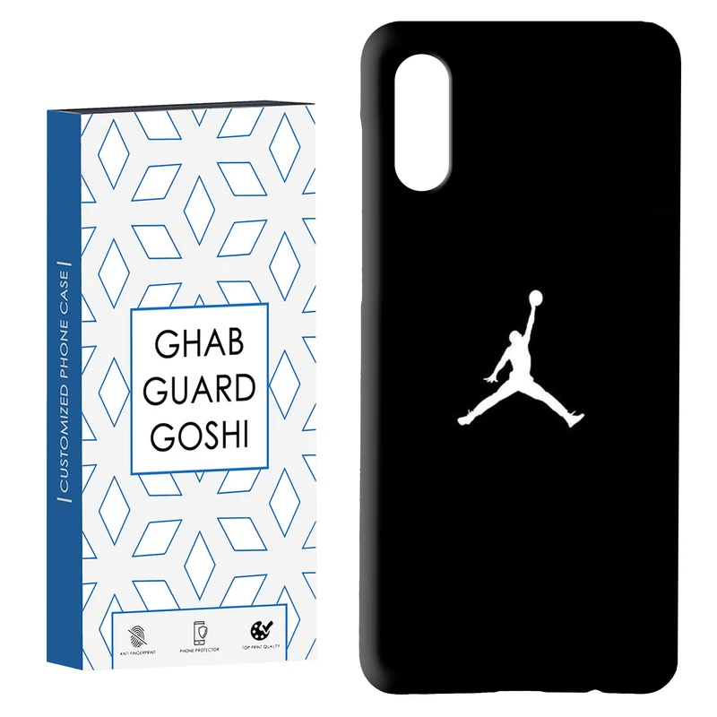 کاور قاب گارد گوشی طرح جردن کد Dimo-119 مناسب برای گوشی موبایل سامسونگ Galaxy A02 / M02