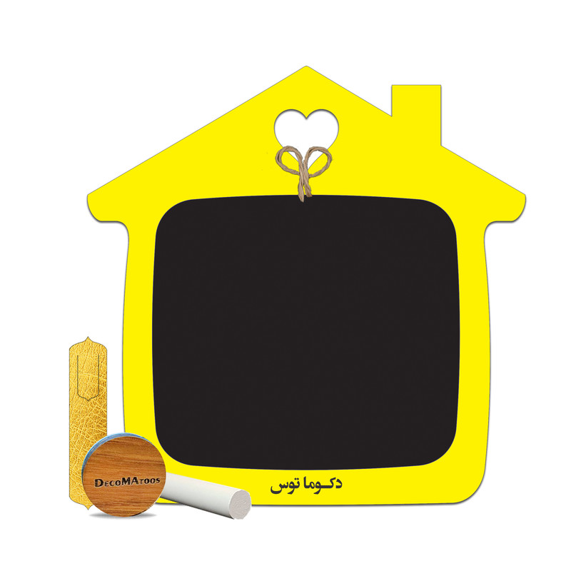 تخته سیاه دکوماتوس طرح کلبه کد T100 سایز 23x23 سانتی متر