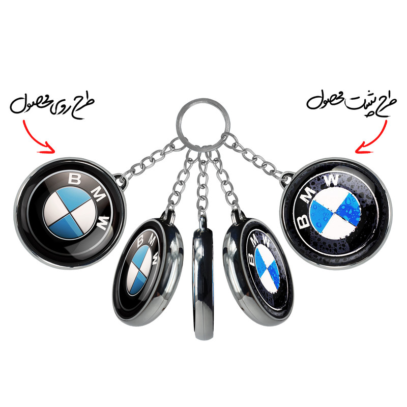 جاکلیدی خندالو طرح بی ام دبلیو BMW مدل دوطرفه کد 2363823637 جاکلیدی خندالو طرح بی ام دبلیو BMW مدل دوطرفه کد 2363823637