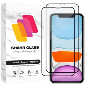 Shahr Glass FUL2 Screen Protector Suitable For Apple iPhone 11 Pro / IPhone XS / iPhone X Pack Of 2  Mobile Phone