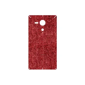 MAHOOT Fabric Texture 4 Cover Sticker for Sony Xperia SP
