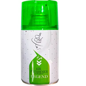 اسپری خوشبو کننده هوا جی ام مدل FRELEG حجم 270 میلی لیتر