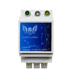 محافظ ولتاژ مدل 40A