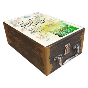 جعبه هدیه دست‌ساز مدل چمدان نوروز ایرانی کد WS0021