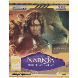 بازی Narnia مخصوص PC
