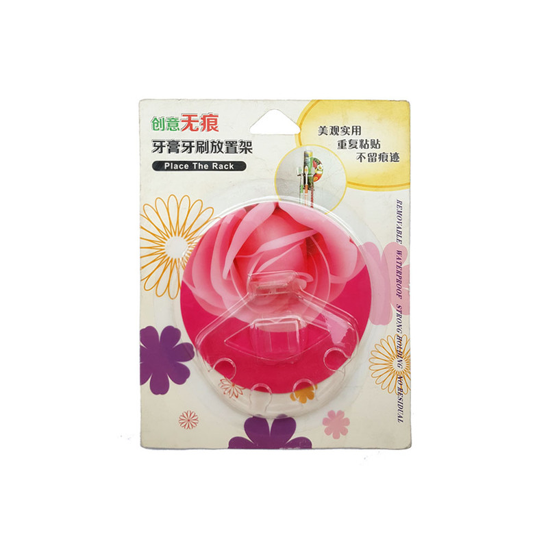 جامسواکی مدل PINK ROSE جامسواکی مدل PINK ROSE