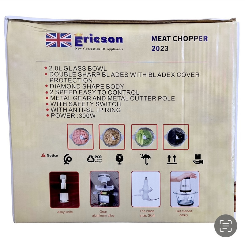 خردکن اریکسون مدل MEAT CHOPPER 2023 خردکن اریکسون مدل MEAT CHOPPER 2023