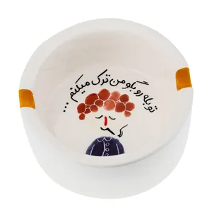 زیرسیگاری مدل gz14212