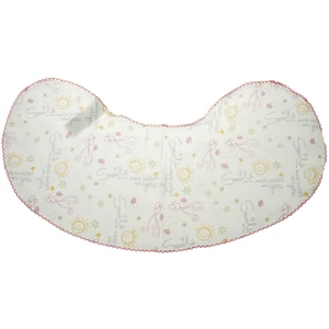 پیشبند ببکوی مدل Smile Bevi-873