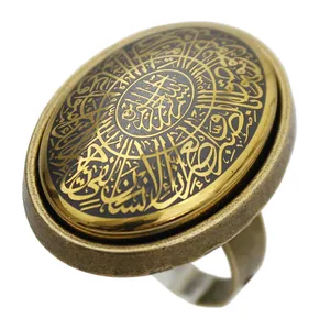 انگشتر مدل حدید طرح سوره والعصر کد 72570
