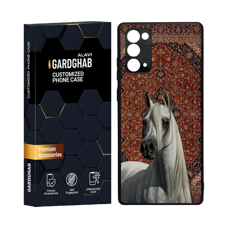 کاور گارد قاب علوی مدل دور ژله ای پشت گلس ایرانی مناسب برای گوشی موبایل سامسونگ Galaxy Note 20