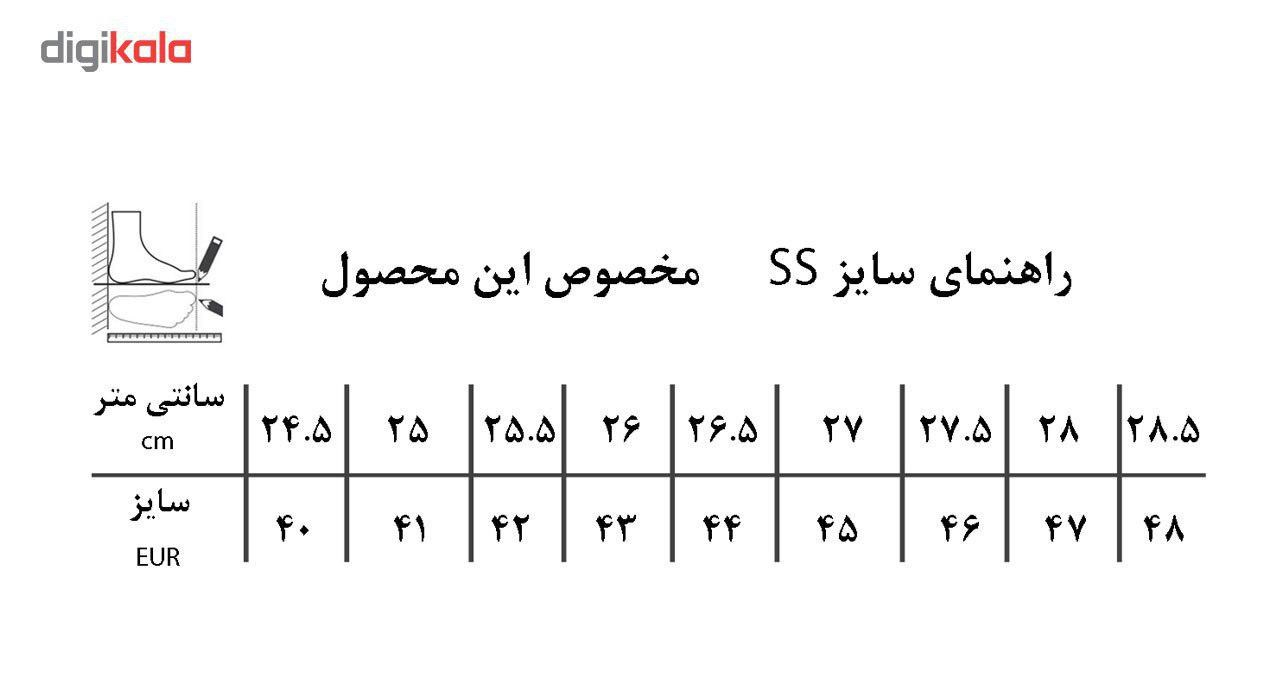 کفش کوهنوردی هامتو مدلH-3219-Z