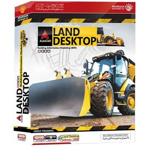 آموزش جامع اتوکد Land Desktop