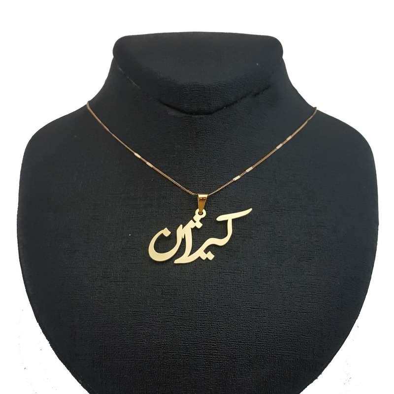 گردنبند نقره ترمه مدل اسم کیژان Termeh گردنبند نقره ترمه مدل اسم کیژان Termeh