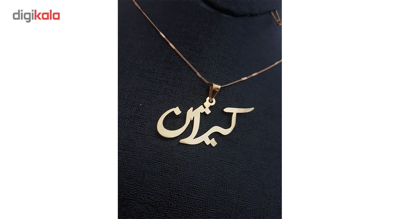 گردنبند نقره ترمه مدل اسم کیژان Termeh -  - 3