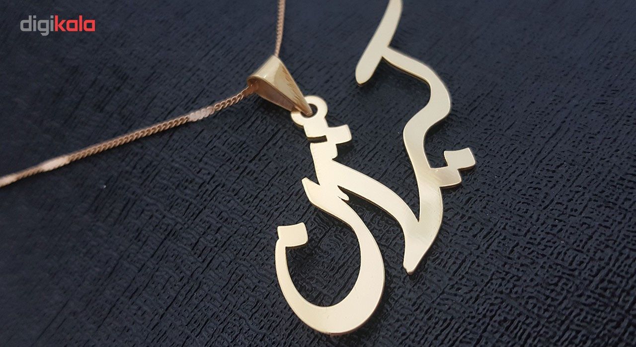 گردنبند نقره ترمه مدل اسم کیژان Termeh -  - 2