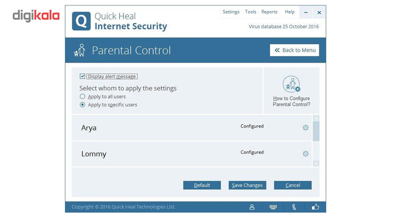 آنتی ویروس کوییک هیل اینترنت سکیوریتی یکساله