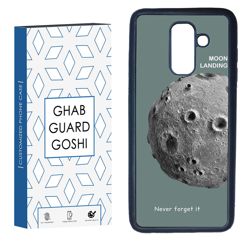 کاور قاب گارد گوشی طرح کره ماه کد TPU-035 مناسب برای گوشی موبایل سامسونگ Galaxy A6 Plus