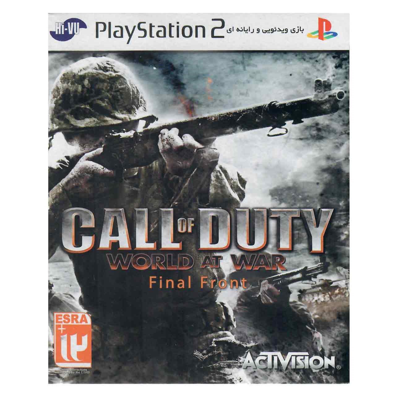 Call Of Duty World At War Final Fronts Ps2 Iso بازی Call Of Duty World At War Final Front مخصوص Ps2