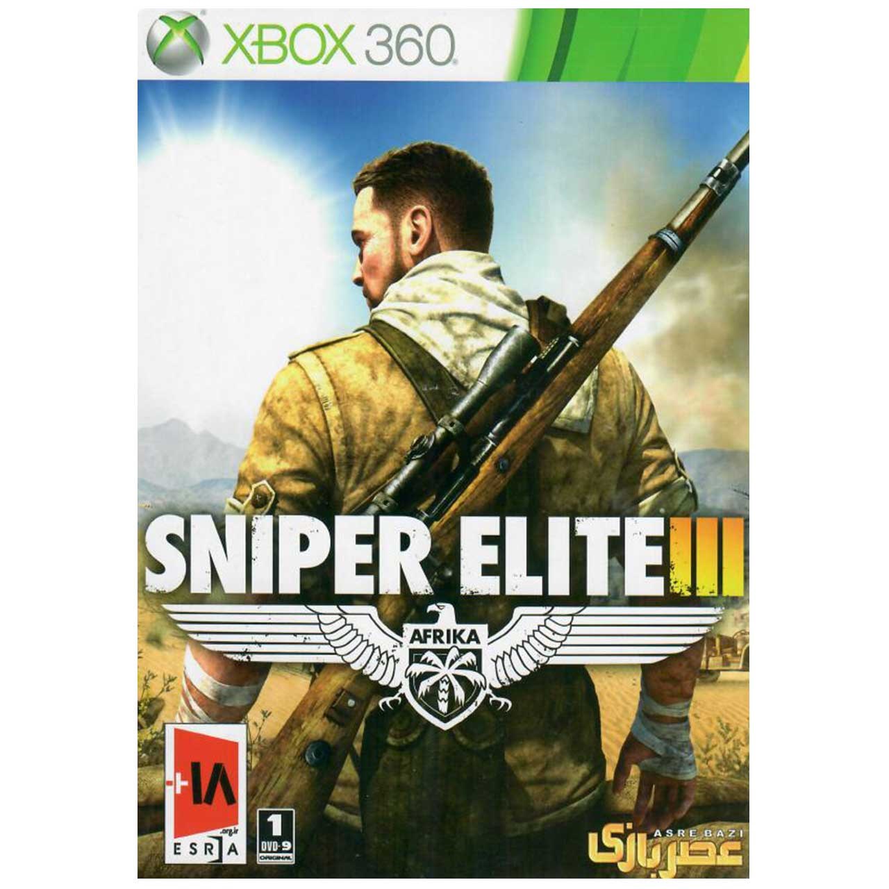 بازی Sniper Elite III مخصوص ایکس باکس 360