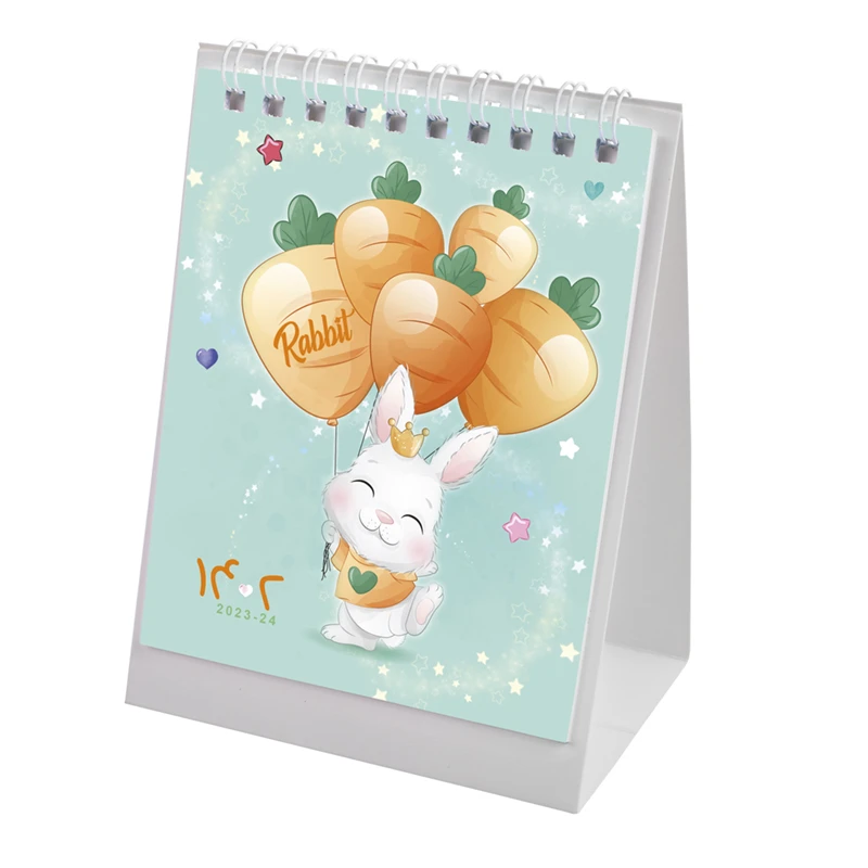 تقویم رومیزی سال 1402 طرح خرگوشی کد FA