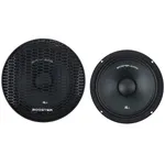 اسپیکر خودرو بوستر مدل BM-6.5M1