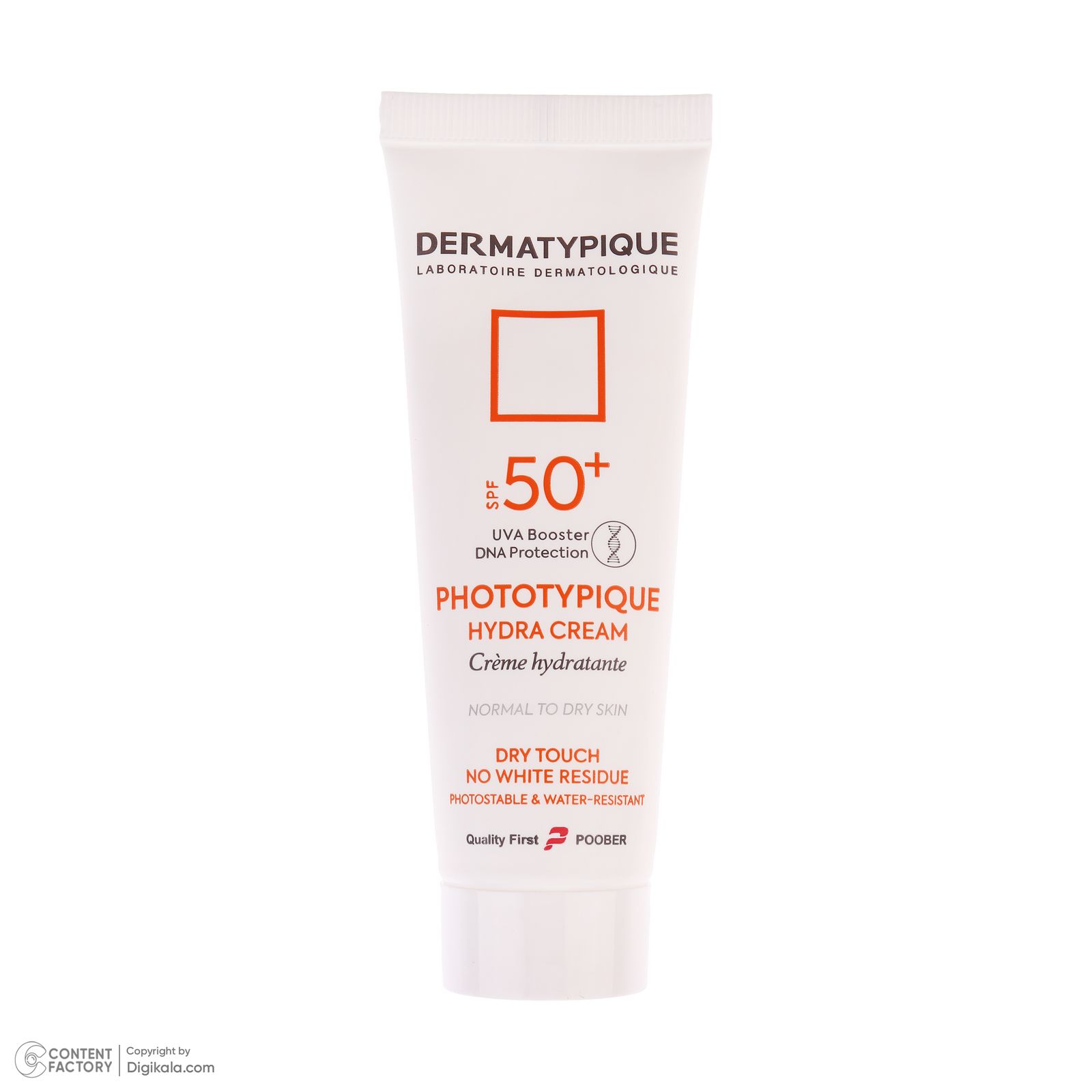 فلوئید ضد آفتاب بدون رنگ درماتیپیک مدل hydra cream محافظ UVA،UVB مناسب برای پوست خشک حجم 40 میلی لیتر -  - 5