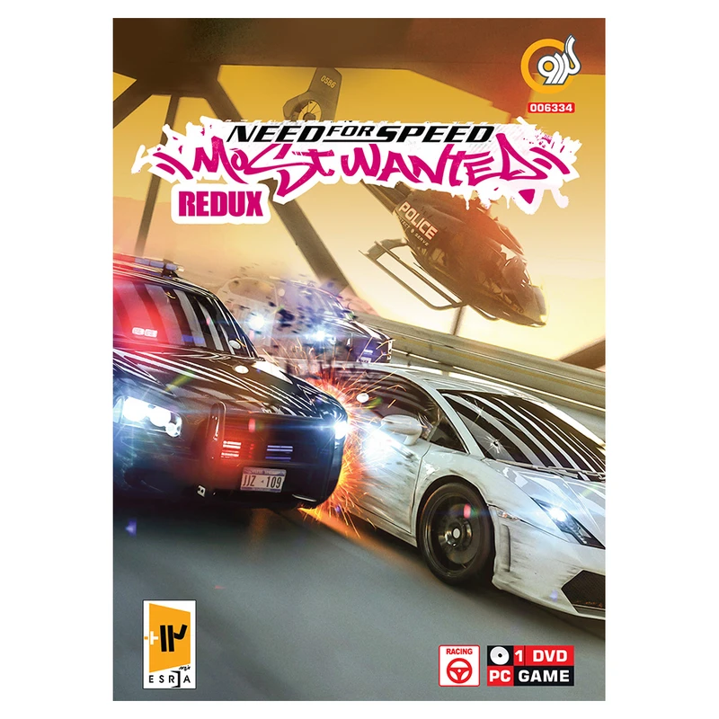 بازی Need For Speed Most Wanted Redux مخصوص PC نشر گردو