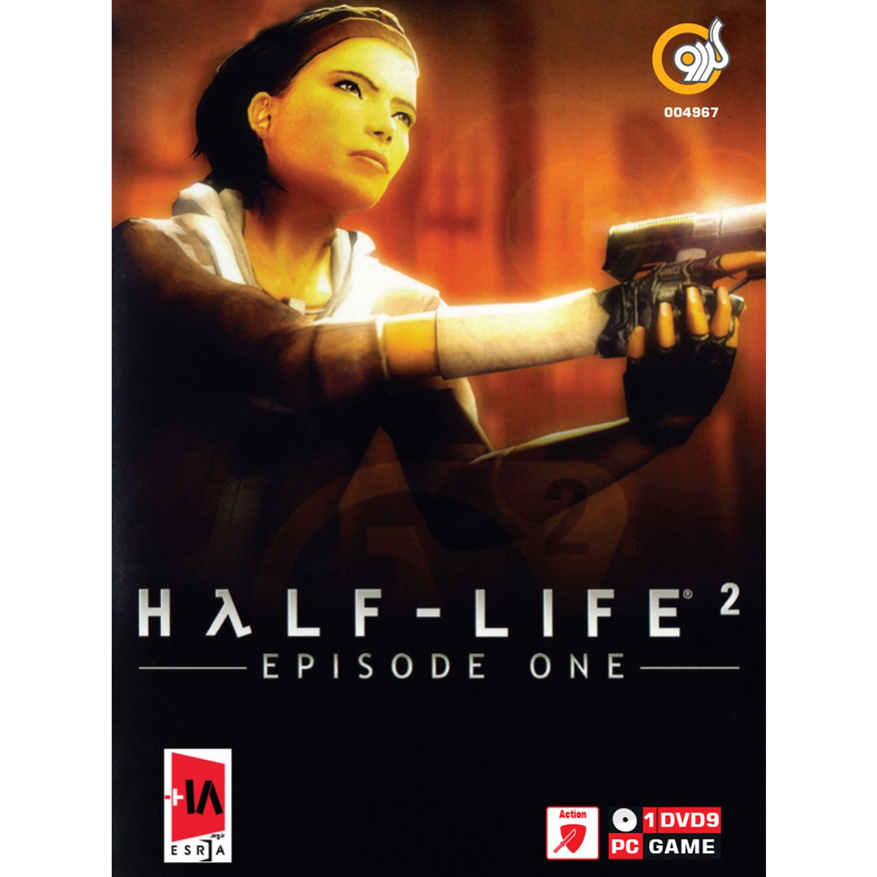 بازی Half Life 2 Episode One مخصوص  PC