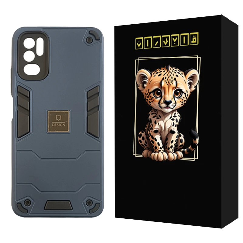 کاور قاب ایران مدل DES مناسب برای گوشی موبایل شیائومی  Poco M3 Pro