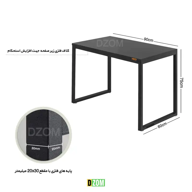 میز تحریر دیزم مدل  WD-93D43-90BONE