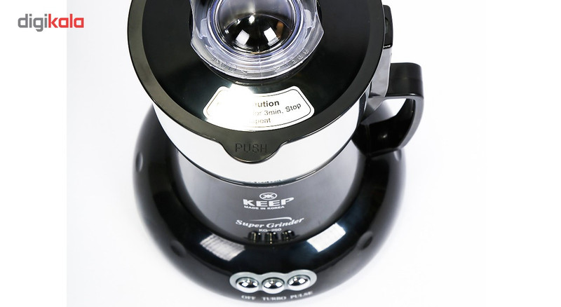 آسیاب کیپ مدل KG-250