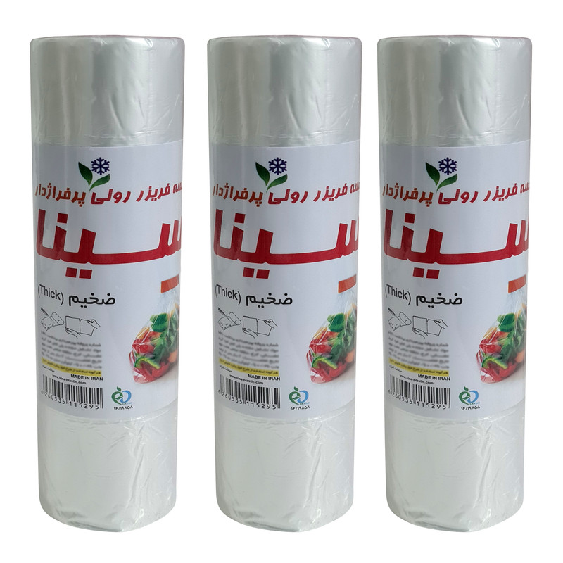 کیسه فریزر سینا مدل رولی پرفراژدار مجموعه 3 عددی