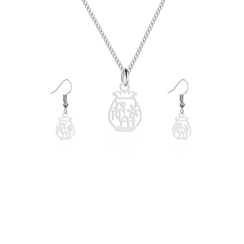 نیم ست هایکا طرح تنگ ماهی مدل s.ha1-9