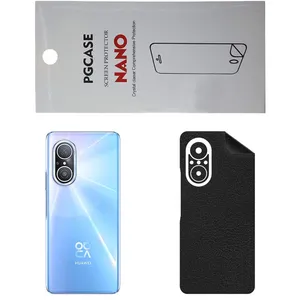 STAR CH Back Skin For Huawei nova 10 Youth