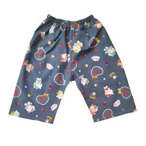 شلوارک راحتی دخترانه مدل کیتی