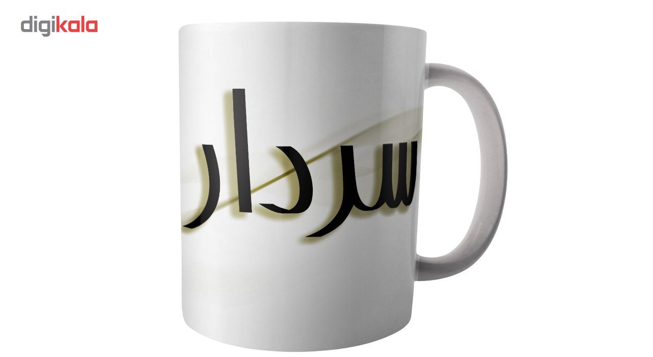 ماگ آکو طرح سردار main 1 1