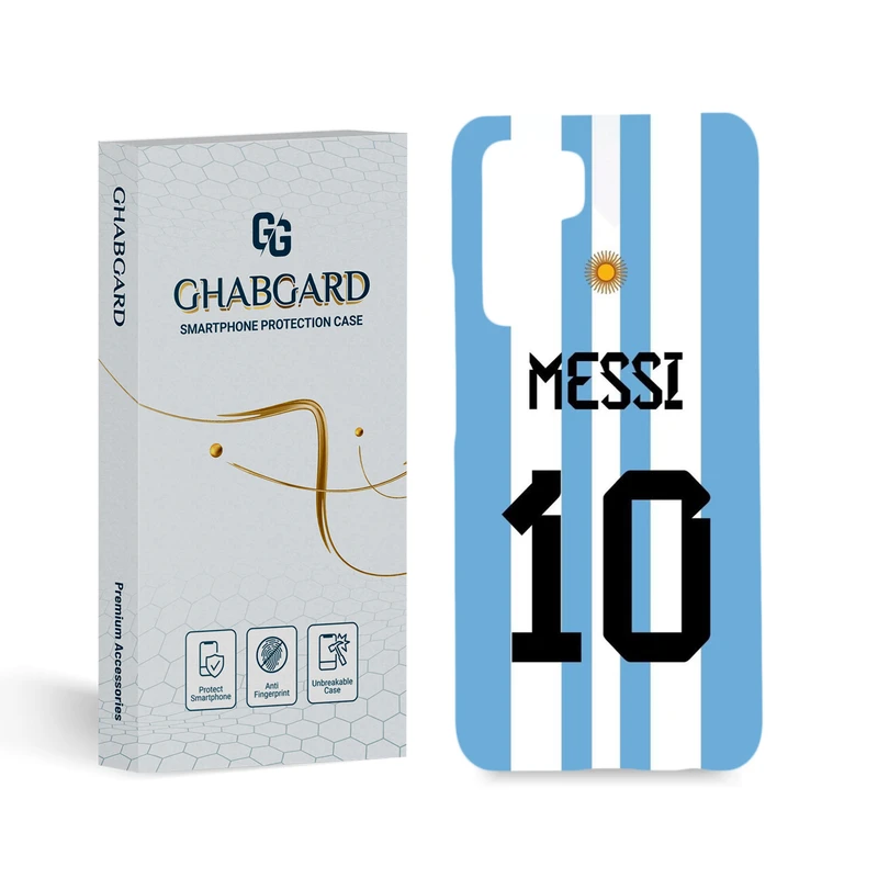  کاور قاب گارد مدل پسرانه مناسب برای گوشی موبایل هوآوی Nova 7 SE