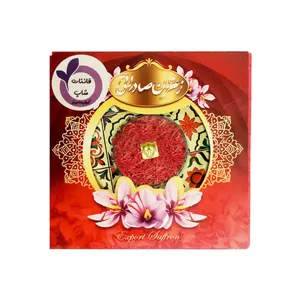 زعفران نگین قائنات شاپ - 0.5 مثقال