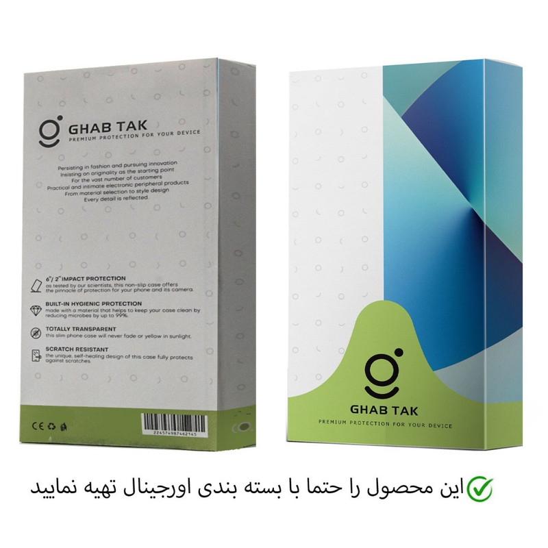 کاور قاب تک مدل استندی کد Guard-08A مناسب برای گوشی موبایل سامسونگ Galaxy A31 1