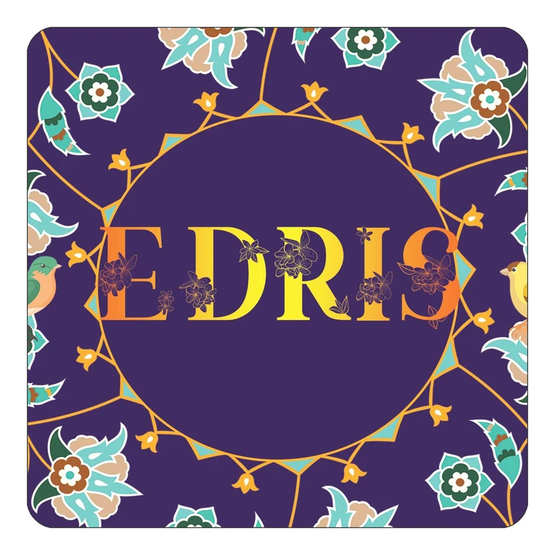 مگنت کاکتی طرح اسم ادریس edris مدل گل و بلبل کد mg12860