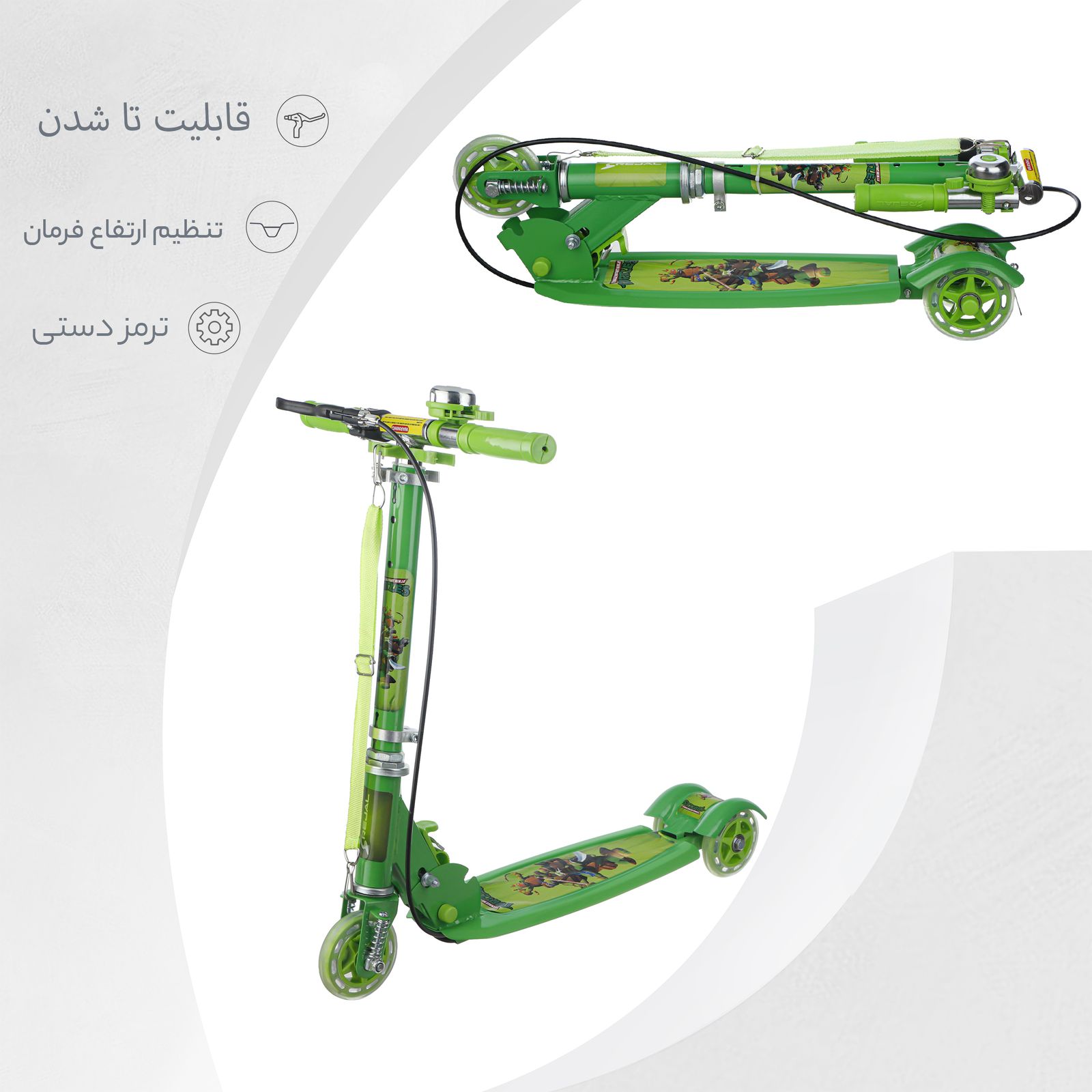 اسکوتر رجال سری اقتصادی مدل ninja -  - 12
