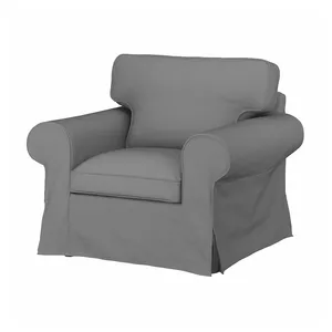 مبل یک نفره ایکیا مدل 504.722.95