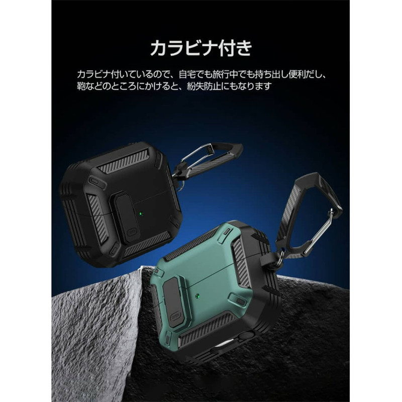 کاور اپیکوی مدل EggShell Carbon مناسب برای هدفون سامسونگ Galaxy Buds 3 / 3 Pro به همراه آویز