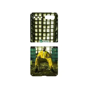 MAHOOT Breaking Bad Cover Sticker for Samsung Galaxy Z Flip